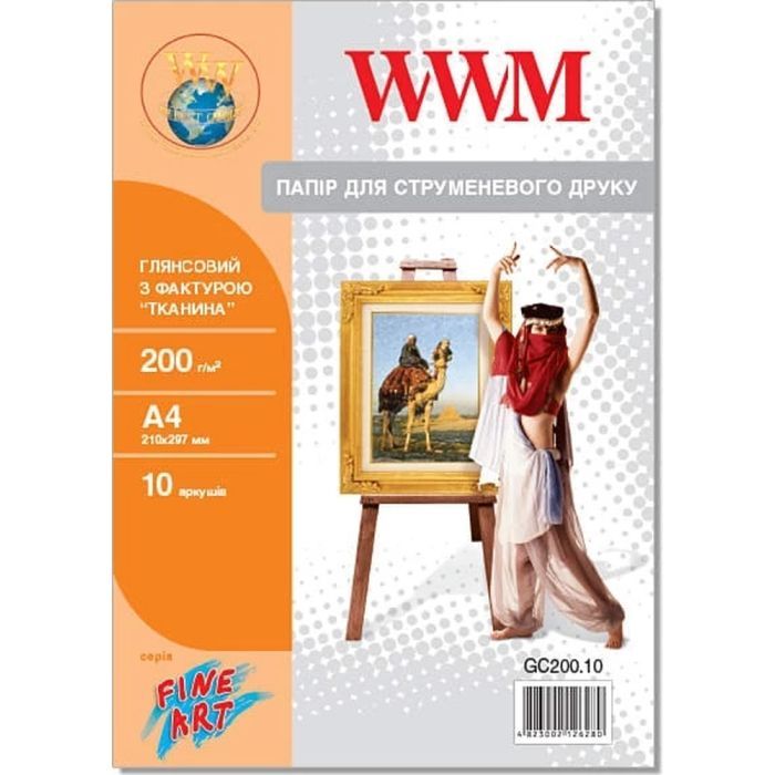 Фотобумага WWM A4 Fine Art Фото