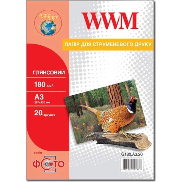 Фотобумага WWM A3 Фото