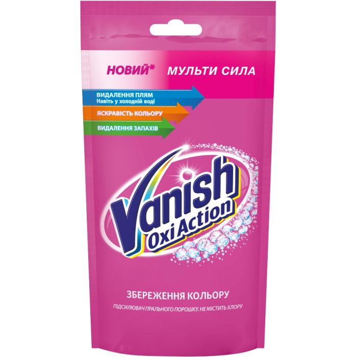 Средство для удаления пятен Vanish Oxi Action 100 мл Фото