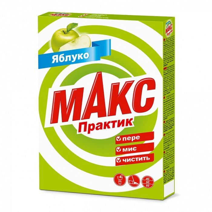 Стиральный порошок Макс Практик Яблоко 350 г Фото