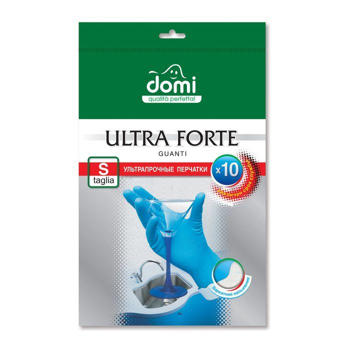 Перчатки хозяйственные Domi с бархатным напылением S Фото