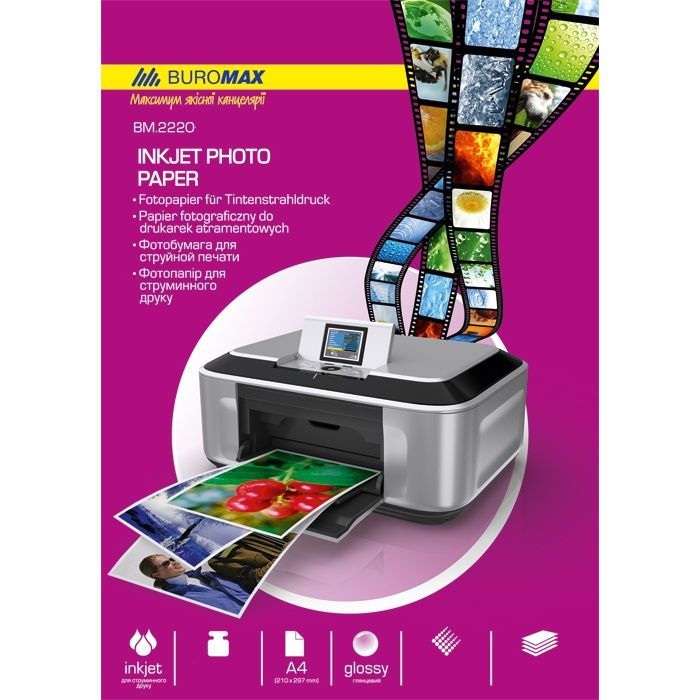 Фотобумага Buromax А4, Glossy, 180 г/м2, 100sheets Фото