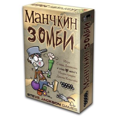 Настольная игра Hobby World Манчкин Зомби Фото