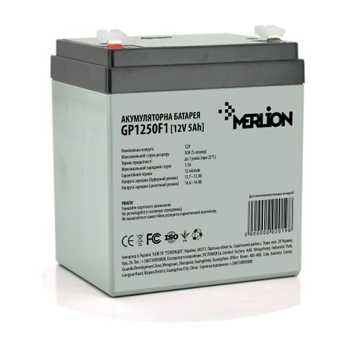Батарея к ИБП Merlion 12V-5Ah Фото