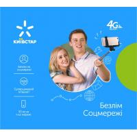 Стартовый пакет Київстар Безлім Соцмережі Фото