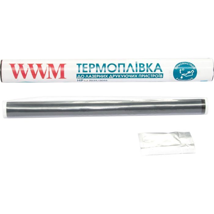 Термопленка WWM HP LJ P2035/P2055 смазка в комплекте Фото