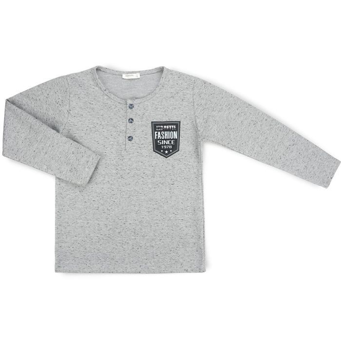 Кофта детская Breeze с карманчиком Фото