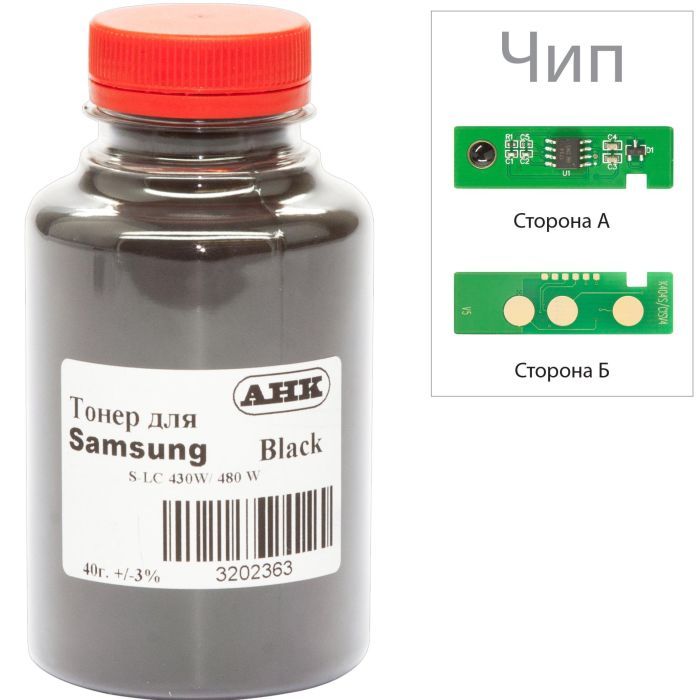 Тонер AHK SAMSUNG SL-C430 40г+chip Black Фото