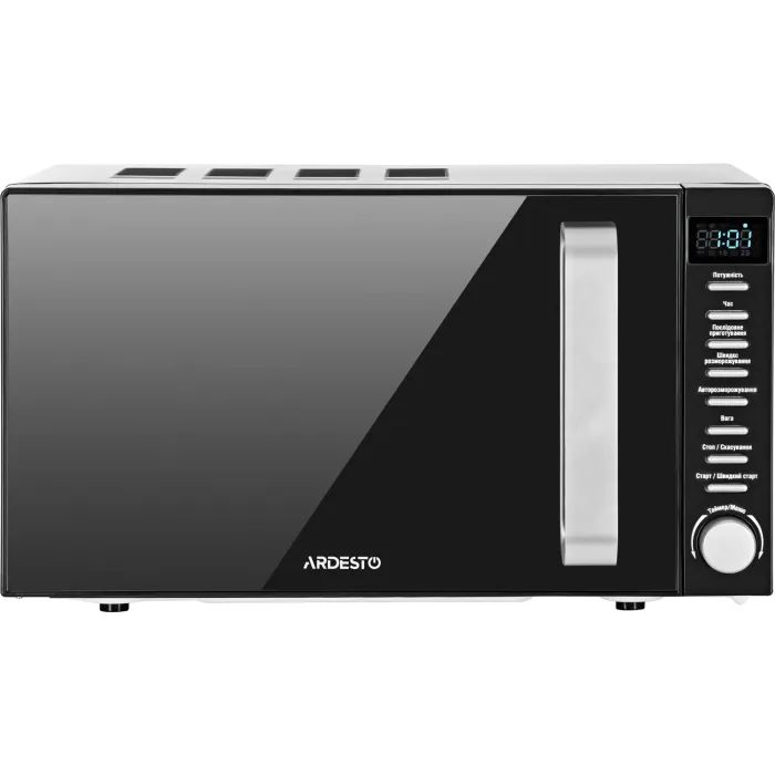 Микроволновая печь Ardesto GO-E845GB Фото