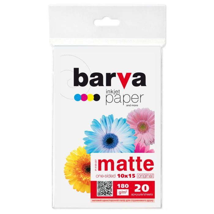 Фотобумага Barva 10x15, 180 g/m2, matt, 20арк Фото