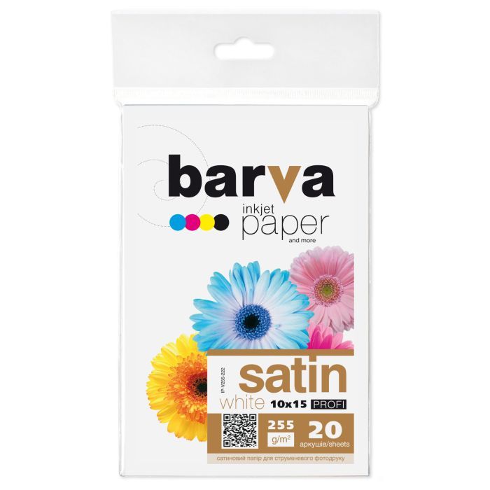 Фотобумага Barva 10x15, 255 g/m2, PROFI, 20арк, satin Фото