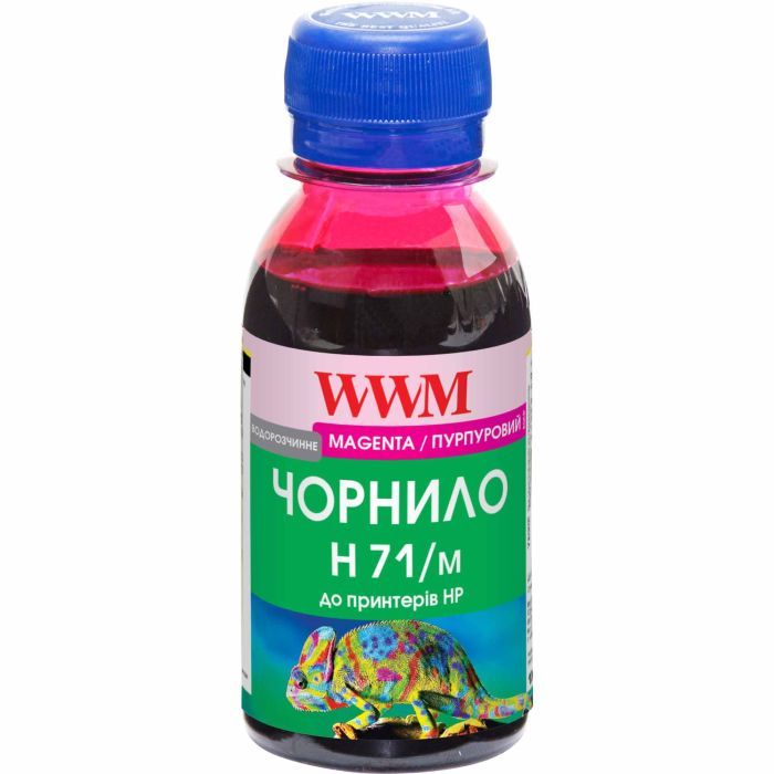 Чернила WWM HP №711 100г Magenta Фото