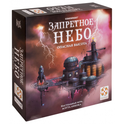 Настольная игра Стиль жизни Заборонене Небо Фото
