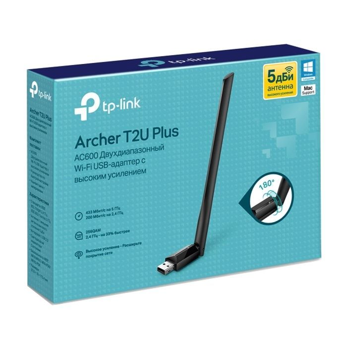 Сетевая карта Wi-Fi TP-Link ARCHER-T2U-PLUS Фото