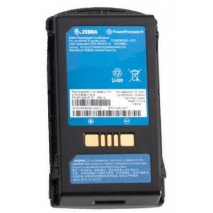 Аккумуляторная батарея для ТСД Symbol/Zebra MC3300 Фото