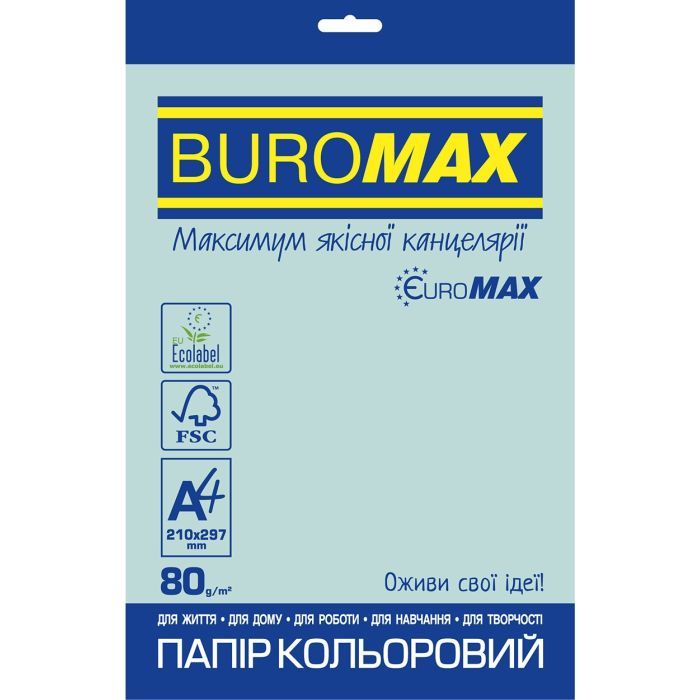 Бумага Buromax А4, 80g, PASTEL blue, 20sh, EUROMAX Фото