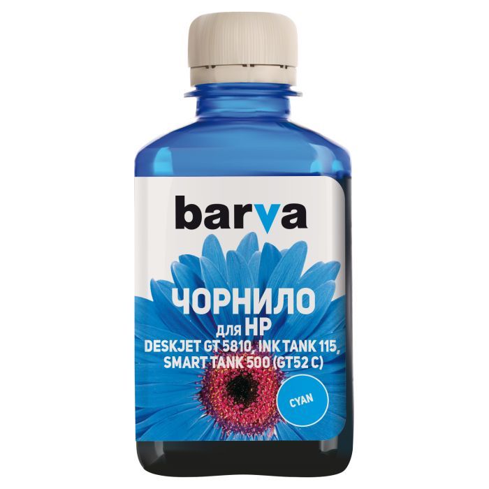Чернила Barva HP GT52 180 мл CYAN Фото