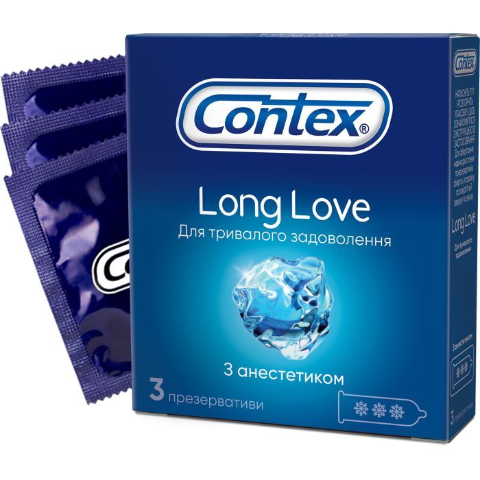 Презервативы Contex Long Love с анестетиком латексные с силикон. смазк Фото