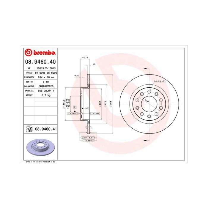 Тормозной диск Brembo 08.9460.41 Фото
