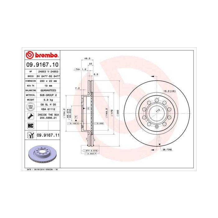 Тормозной диск Brembo 09.9167.11 Фото