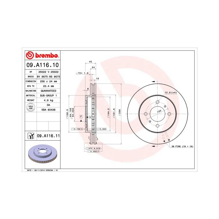 Тормозной диск Brembo 09.A116.11 Фото