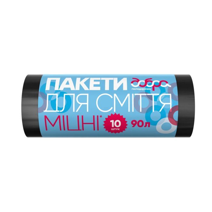 Пакеты для мусора Добра Господарочка міцні чорні 90 л 10 шт. Фото