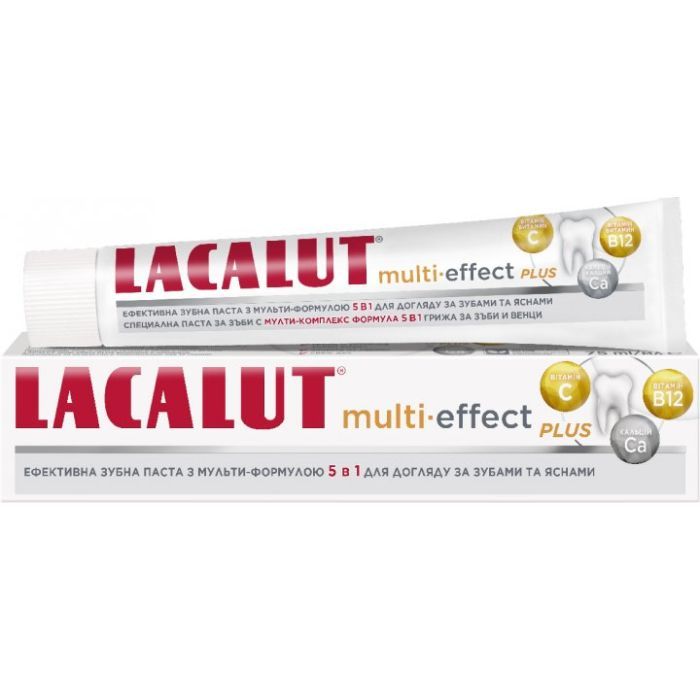 Зубная паста Lacalut Multi-effect Plus 75 мл Фото