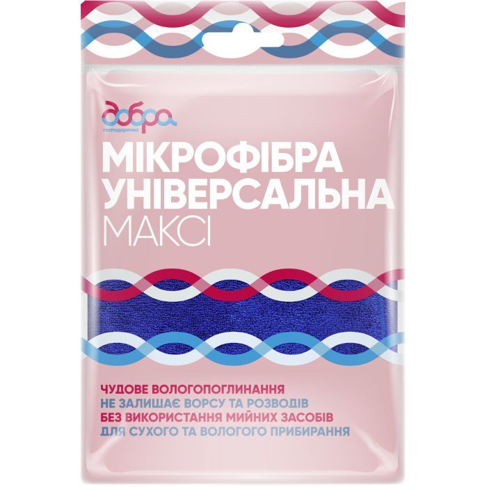 Тряпка для пола Добра Господарочка з мікрофібри 1 шт. Фото