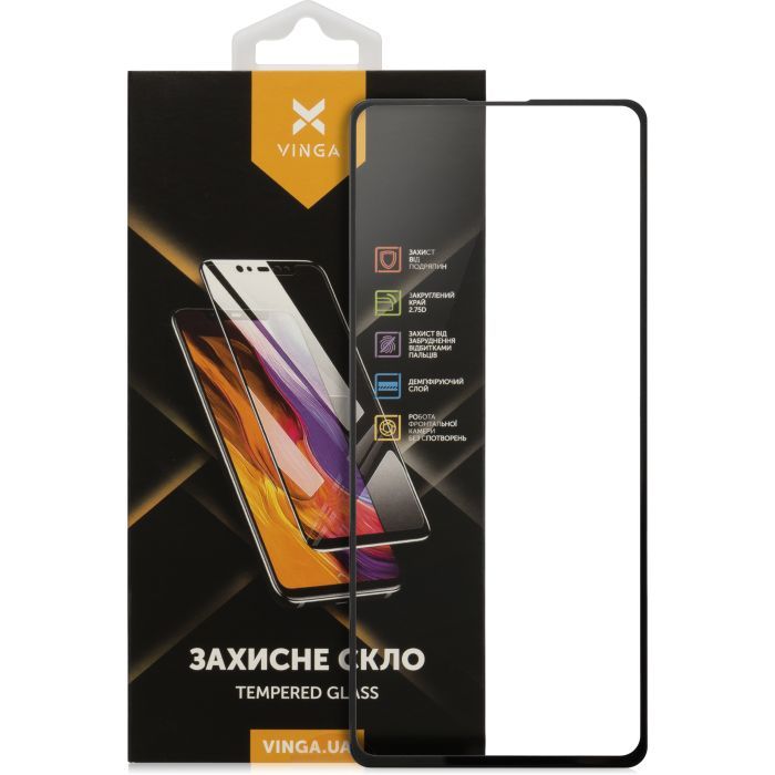 Стекло защитное Vinga Samsung A71 Фото