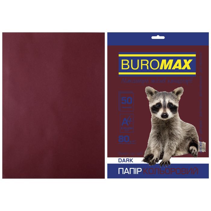 Бумага Buromax А4, 80g, DARK brown, 50sh Фото