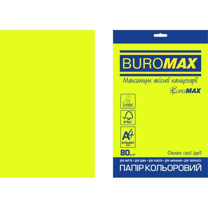 Бумага Buromax А4, 80g, NEON yellow, 20sh, EUROMAX Фото