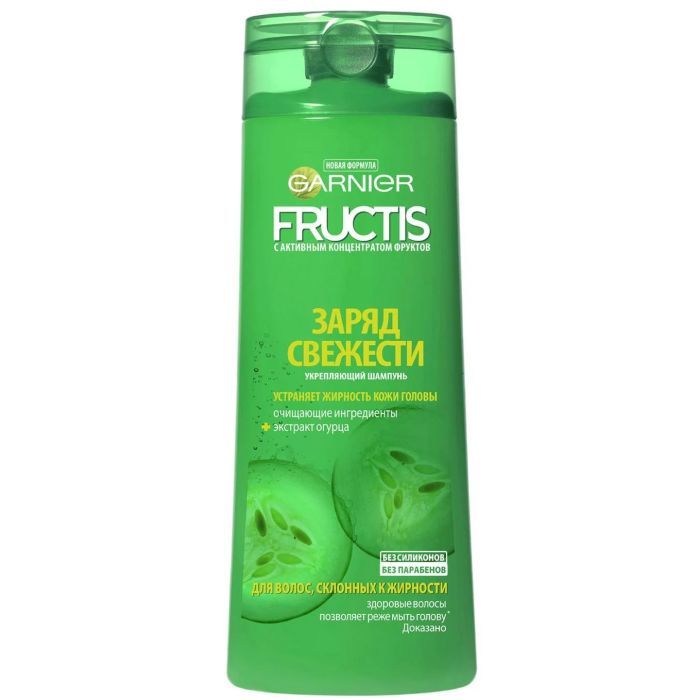 Шампунь Garnier Fructis Заряд свіжості 400 мл Фото