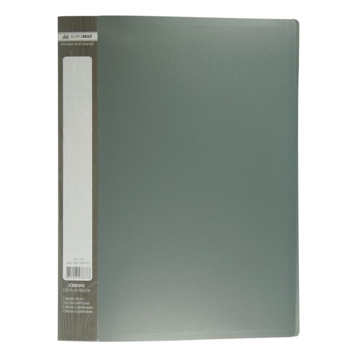 Папка с файлами Buromax Jobmax 30 sheets A4, gray Фото