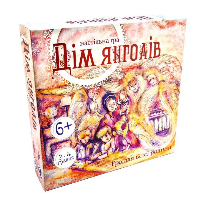 Настольная игра Strateg Будинок ангелів Фото