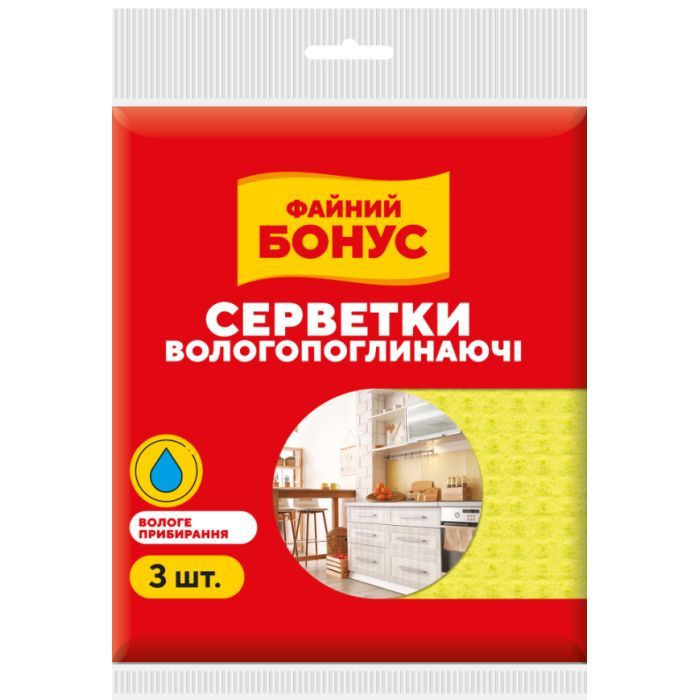 Салфетки для уборки Бонус Целюлозні 3 шт. Фото