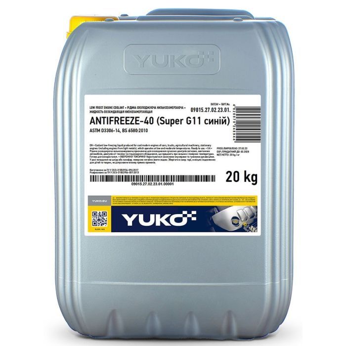 Антифриз Yuko -40 Super G11 синий 20л Фото