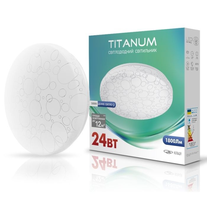 Светильник TITANUM LED 24W 5000K Кольца Фото