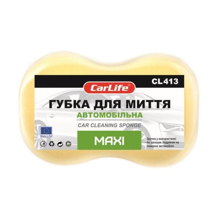 Губка для мытья CarLife MAXI 243x160x70mm, жовта Фото