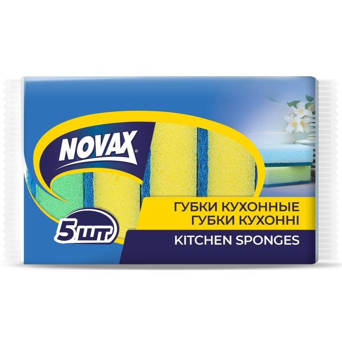 Губки кухонные Novax эконом 5 шт. Фото