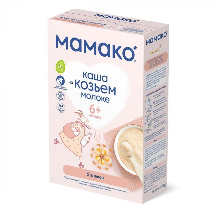Детская каша MAMAKO 5 злаков на козьем молоке 200 г Фото