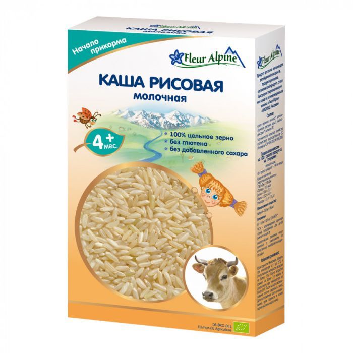 Детская каша Fleur Alpine рисова молочна 200 г Фото