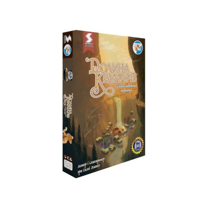 Настольная игра Games 7 Days Долина Крамаров: Гильдия выдающихся торговцев Фото