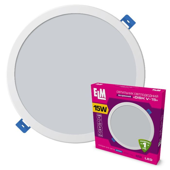 Светильник ELM Disk V - 15W 4000K Фото