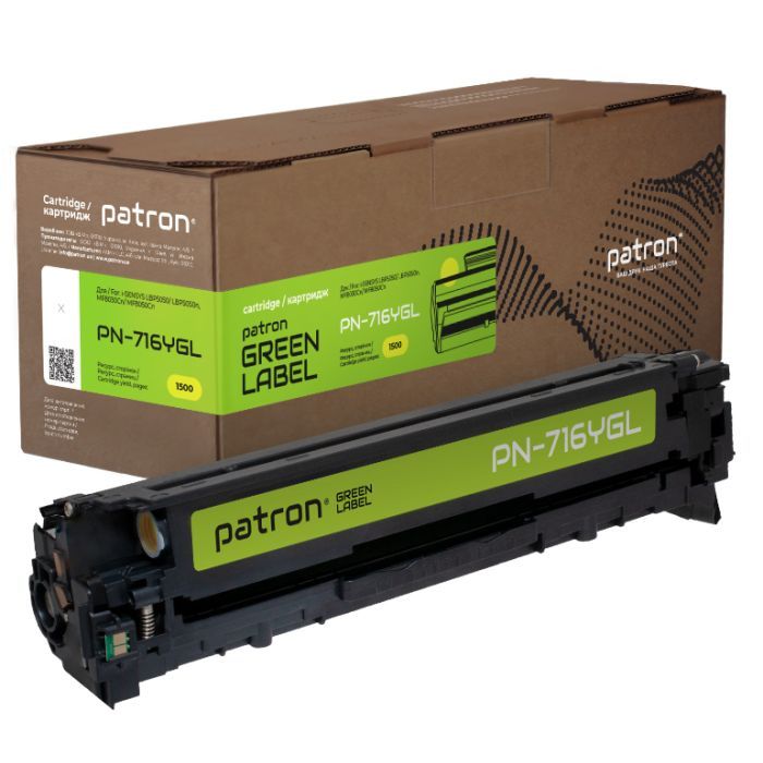 Картридж Patron Canon 716 Green Label, yellow Фото