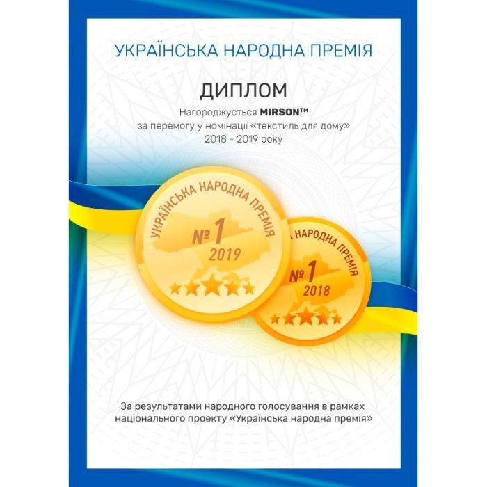 Одеяло MirSon антиалергенна Eco Eco-Soft Hand Made 811 Літо 200x Фото 5