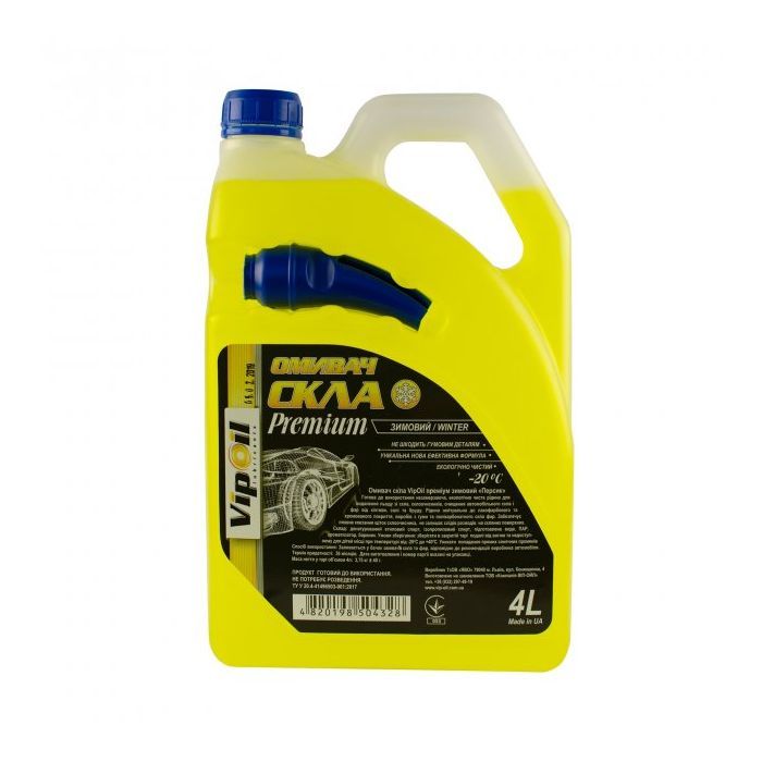 Омыватель автомобильный VIPOIL -20 Персик 4л Фото