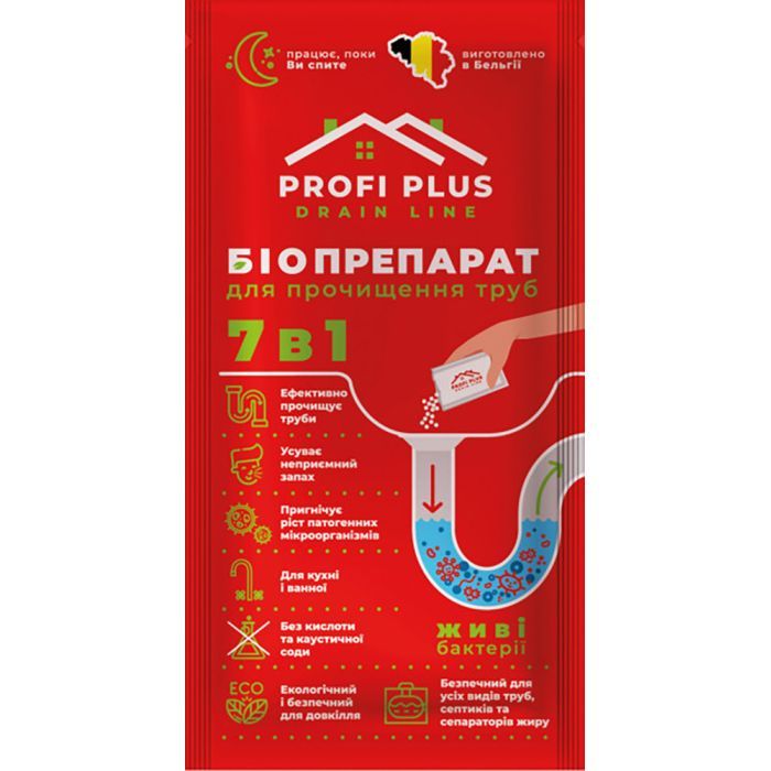 Средство для прочистки труб Profi Plus Биопрепарат 35 г Фото