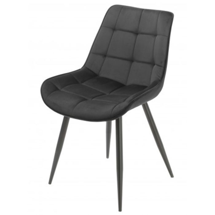 Кухонный стул Special4You Damask black Фото