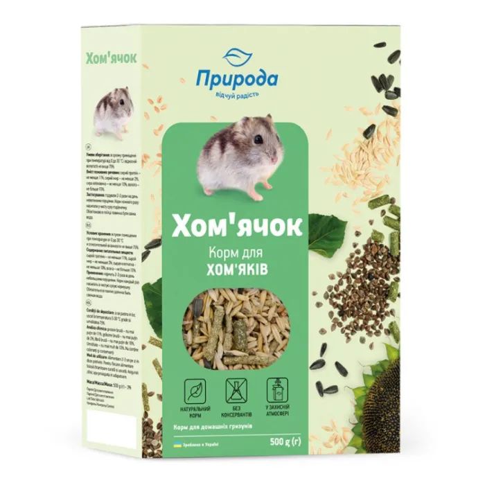 Корм для грызунов Природа «Хом'ячок» 500 г Фото