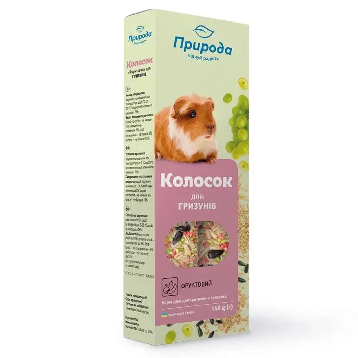 Лакомство для грызунов Природа "Колосок" фруктовий 140 г Фото